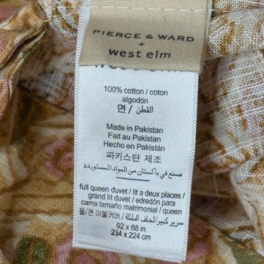 West Elm Pierce & Ward F/Q Floral Lattice Duvet Cover in Mahogany Rose - Picture 4 of 4